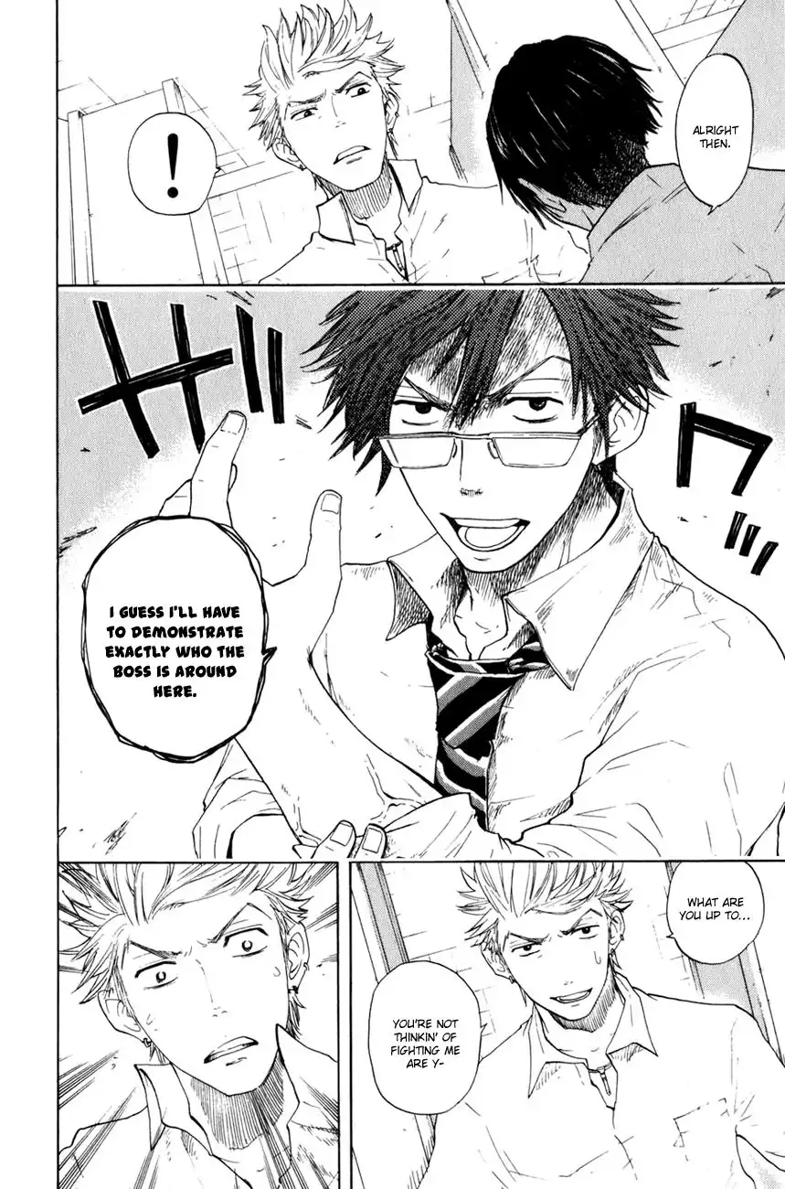 Yankee kun to Megane chan Chapter 29 5